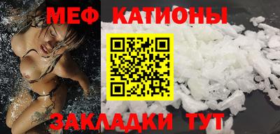 марки nbome Малоярославец