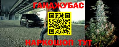марки nbome Малоярославец