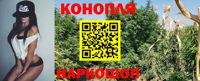 марки nbome Малоярославец