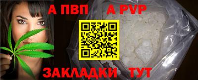 марки nbome Малоярославец