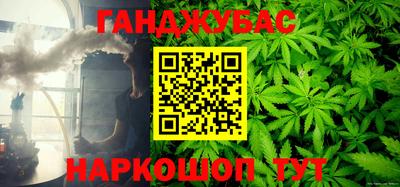 марки nbome Малоярославец