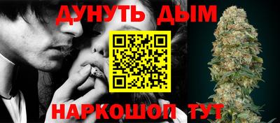 бутират Мариинск