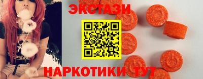 стафф Малгобек