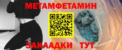 марки nbome Малоярославец