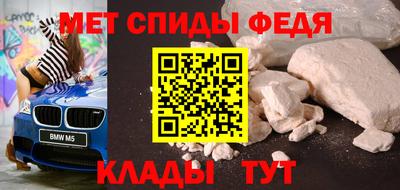 марки nbome Малоярославец