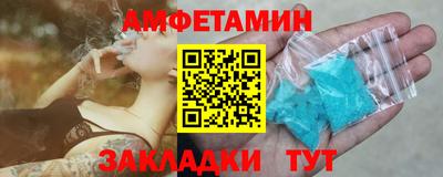 марки nbome Малоярославец