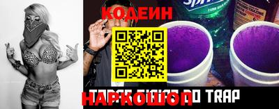 стафф Малгобек
