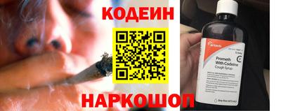 стафф Малгобек