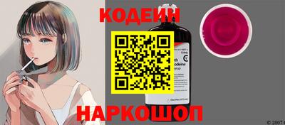 стафф Малгобек