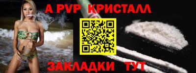 марки nbome Малоярославец