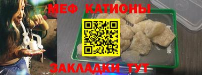 марки nbome Малоярославец
