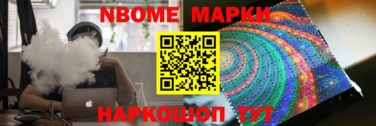 ЛСД экстази ecstasy  LSD-25 экстази кислота  Вичуга  Вход с VPN 